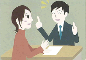 サービス適用までの流れ